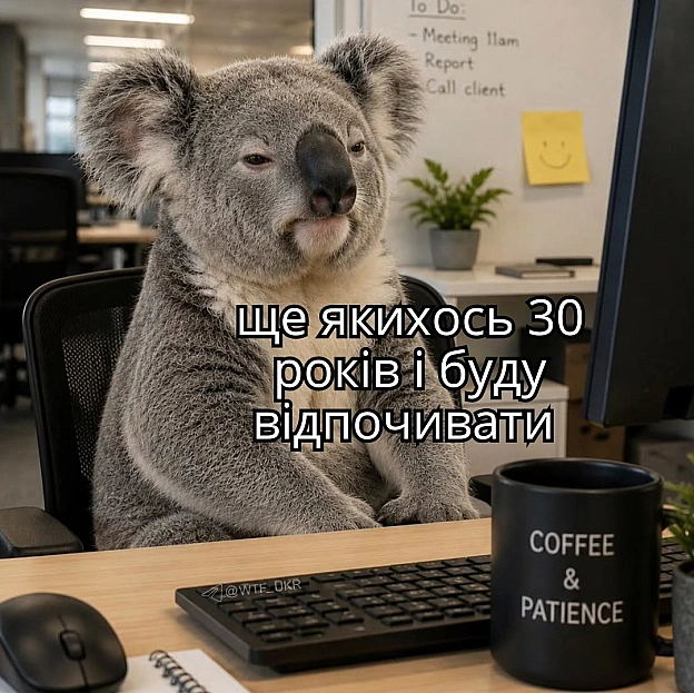 💀TG | X | FB | Instahttps://instagram.com/wtf_ukr/ - на we.ua