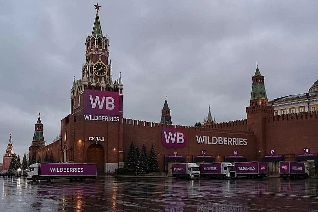 Знайшли новий склад Wildberries Підписатися на канал - Березовий Джем на we.ua