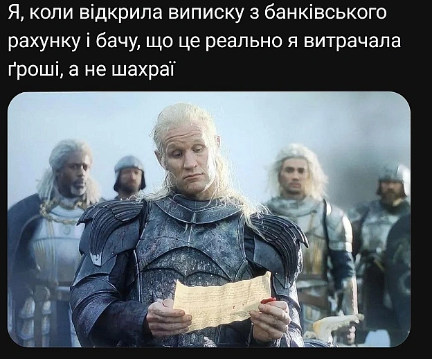 на we.ua