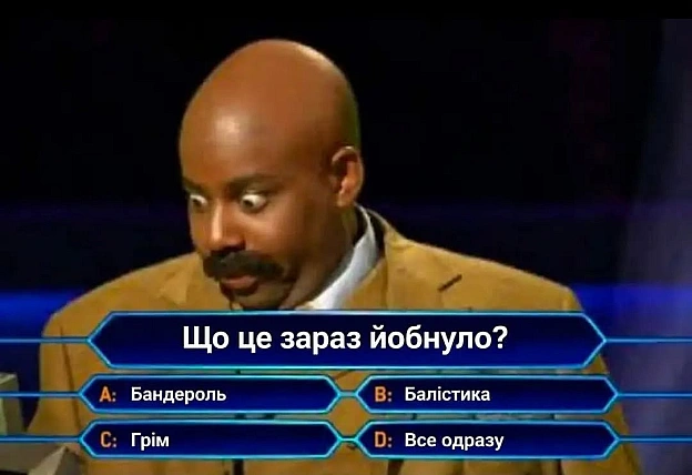 Шось у Києві трохи бібікалка тривожна зламалась - на we.ua