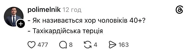💗@memargam - на we.ua