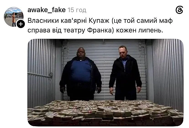 Він щось знав @memargam - МЕМАГРАМ на we.ua