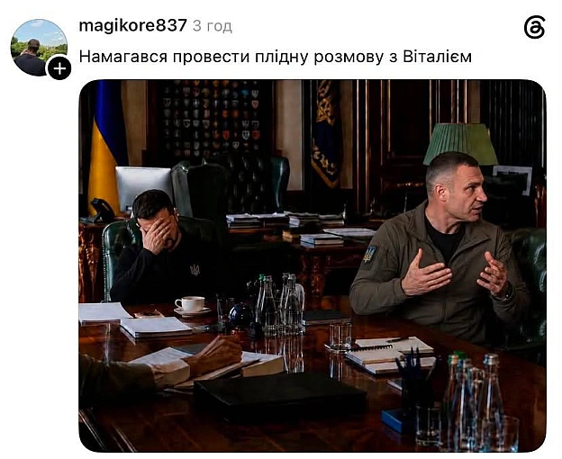 Не всі можуть @memargam - на we.ua