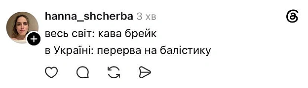 Так і живем @memargam - на we.ua