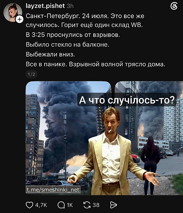 Переглянути нові  |  Надіслати своє - на we.ua