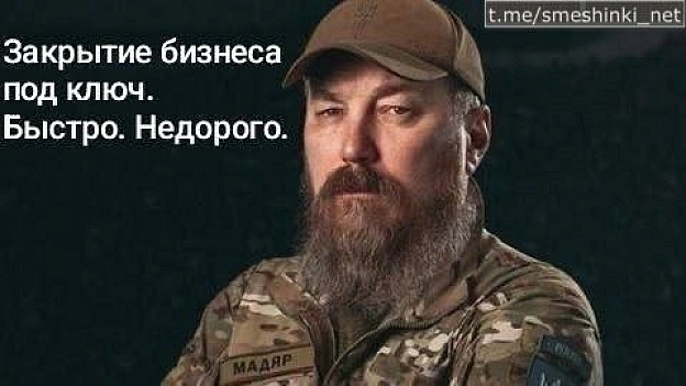 Переглянути нові  |  Надіслати своє - на we.ua