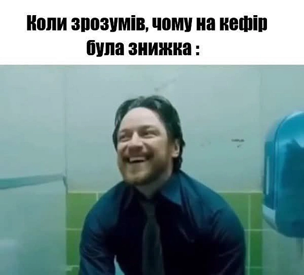 на we.ua