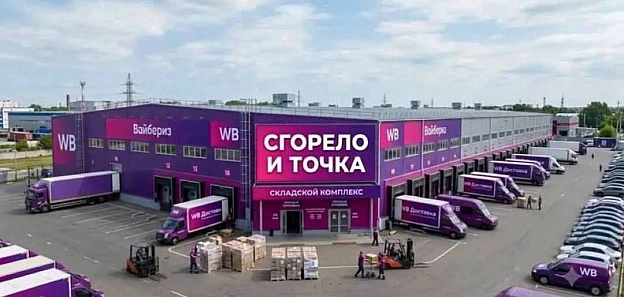 Ребрендинг#хзчиймем@memargam - на we.ua