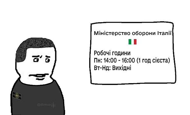 Міністр оборони Італії запропонував Федорову посаду його радника (с) @dbmua@memargam - на we.ua