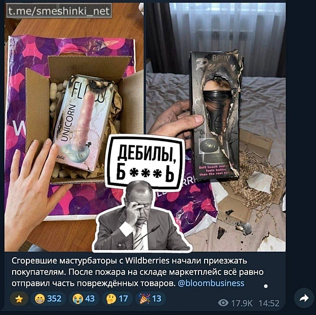 Переглянути нові  |  Надіслати своє - на we.ua