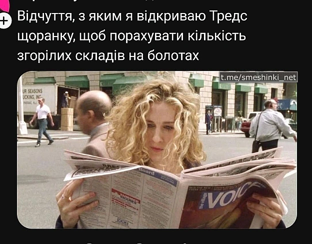 Переглянути нові  |  Надіслати своє - на we.ua