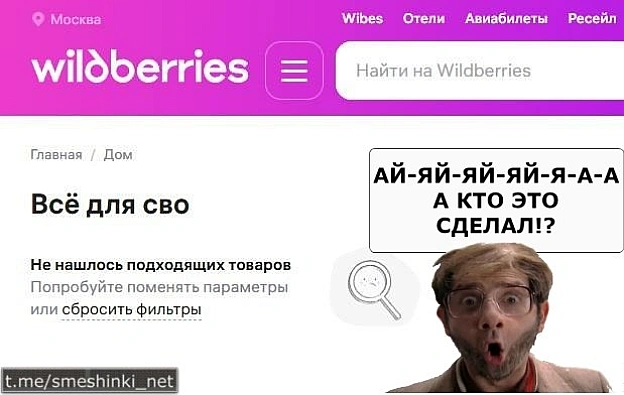 Переглянути нові  |  Надіслати своє - на we.ua