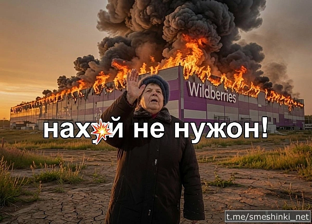 Переглянути нові  |  Надіслати своє - на we.ua