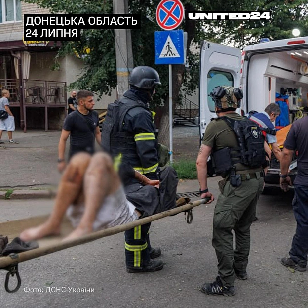 росія завдала удару по Слов’янську трьома керованими авіабомбами. Рятувальники деблокували з-під завалів трьох людей, серед яких... - на we.ua