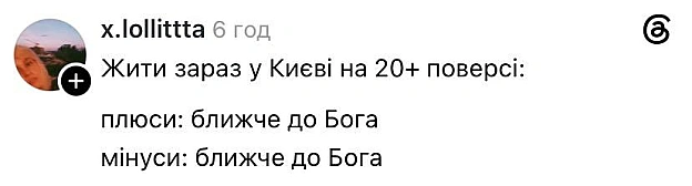 😇@memargam - на we.ua