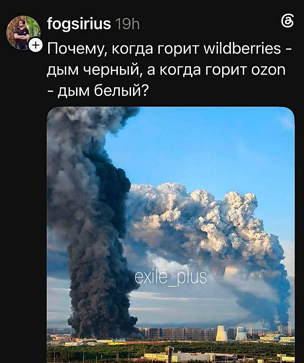 Обрали папу?@memargam - на we.ua