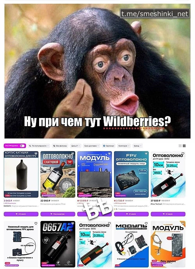 Переглянути нові  |  Надіслати своє - на we.ua