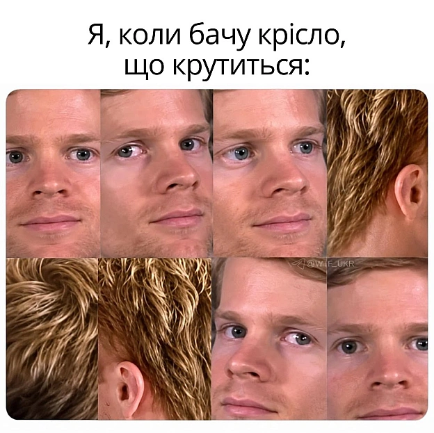 💀TG | X | FB | Instahttps://instagram.com/wtf_ukr/ - на we.ua