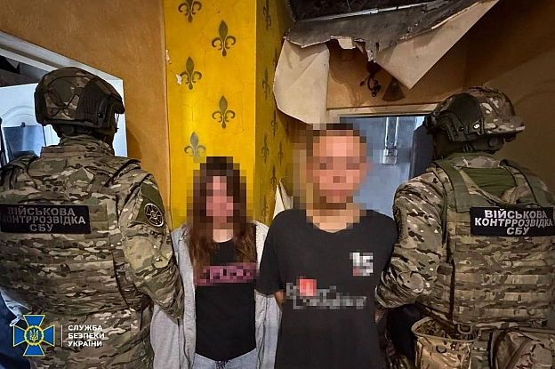 СБУ на Харківщині затримала агентів рф, які намагалися вбити декілька десятків українських військових, організувавши для них «бл... - на we.ua