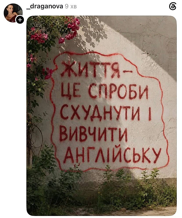 Переважно невдалі @memargam - на we.ua