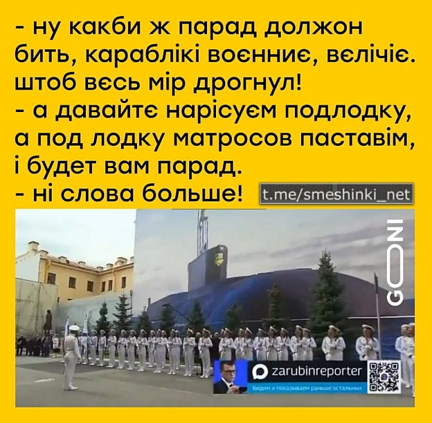 Переглянути нові  |  Надіслати своє - на we.ua