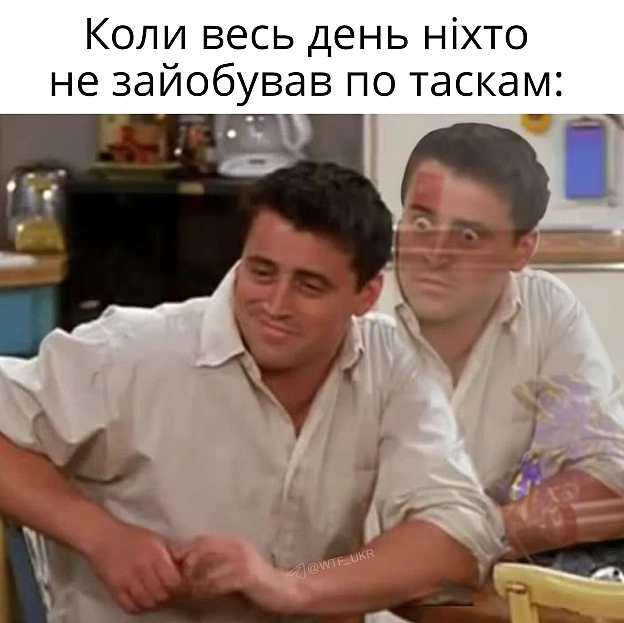 💀TG | X | FB | Instahttps://instagram.com/wtf_ukr/ - на we.ua