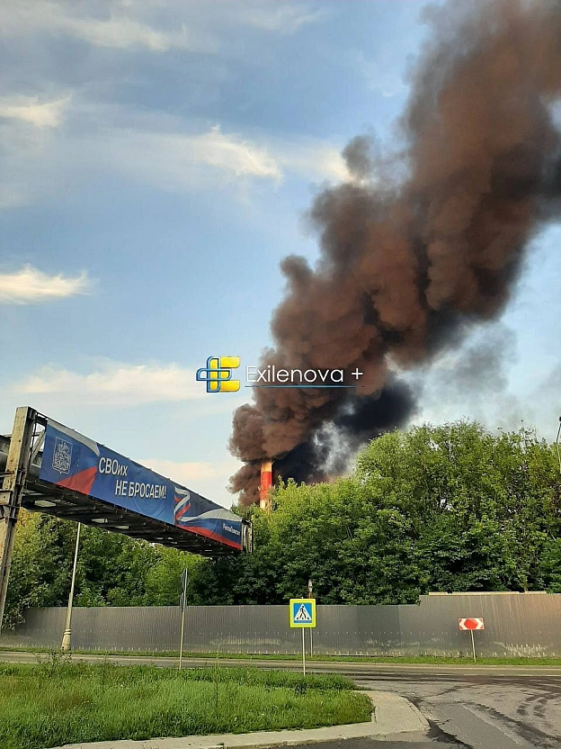 Цієї ночі дрони уразили завод «Гідростальконструкція» у місті Чехов, Московська область Підприємство спеціалізується на компон... - на we.ua