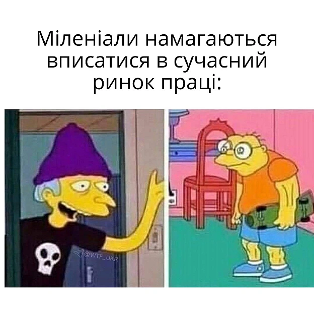 Зумерам найменше загрожує заміна ШІ. Економія на базових тасках це круто, але так руйнується майбутній кадровий резерв. Джуни ст... - на we.ua
