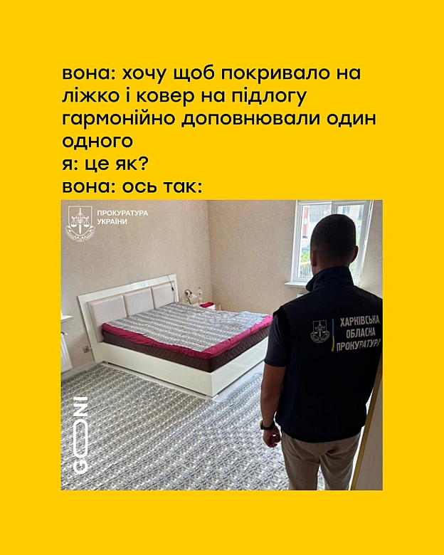 к - комплект) - на we.ua