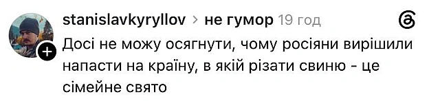 Добраніч!@memargam - на we.ua