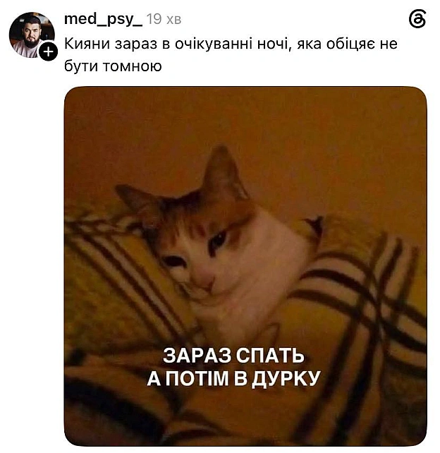 Бережіть себе @memargam - на we.ua