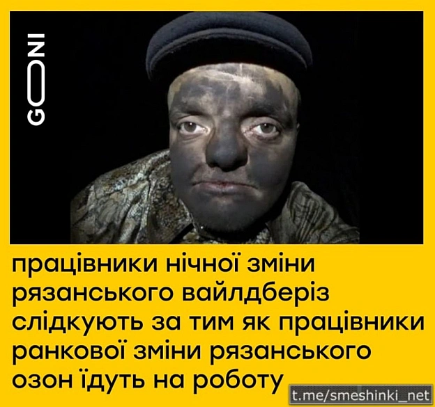 Переглянути нові  |  Надіслати своє - на we.ua