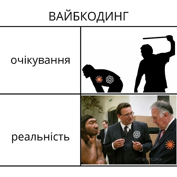 💀TG | X | FB | Instahttps://instagram.com/wtf_ukr/ - на we.ua