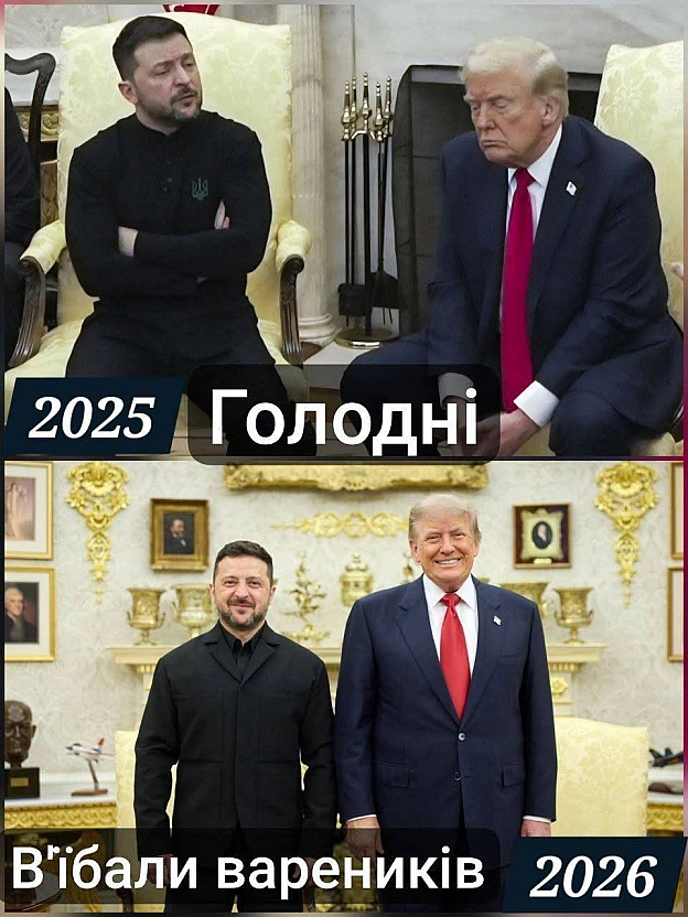 😋#хзчиймем@memargam - на we.ua
