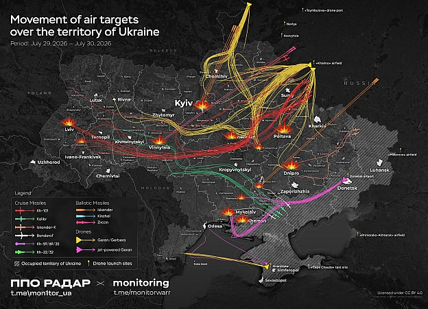 Візуалізація чергового масованого ракетно-дронового удару по території України.Основною ціллю були західні регіони. Звісно ж н... - monitoring на we.ua