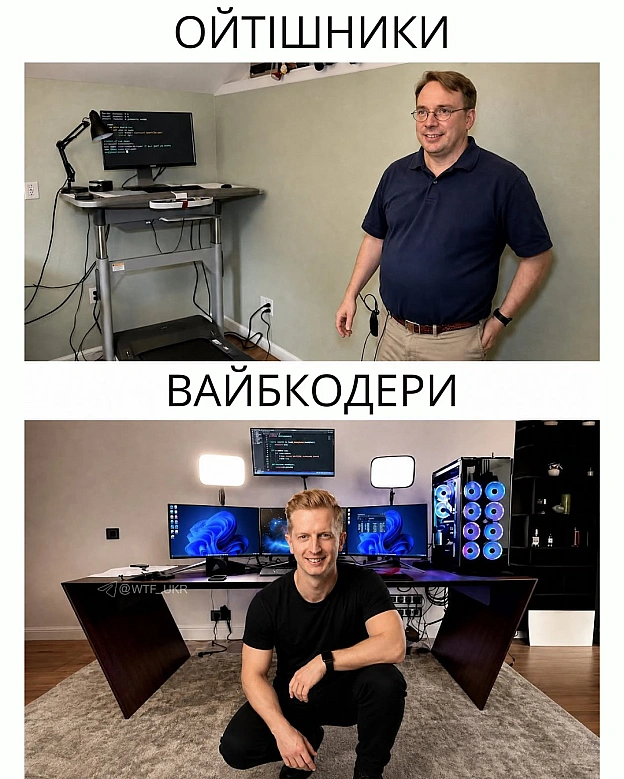 💀TG | X | FB | Instahttps://instagram.com/wtf_ukr/ - на we.ua
