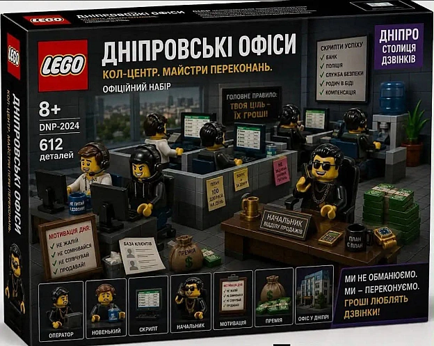 #мамокупи - на we.ua