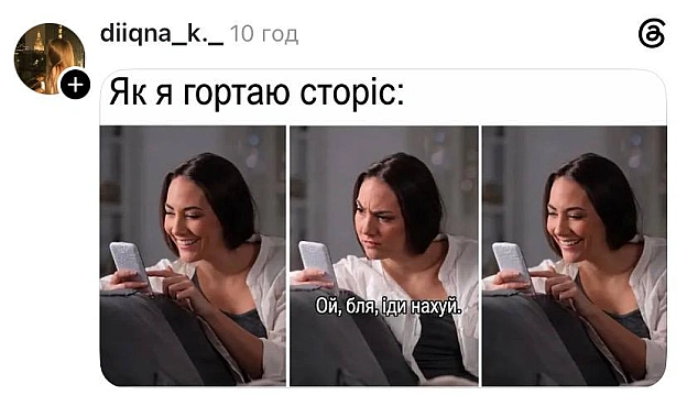 *Ставить сердечко @memargam - на we.ua