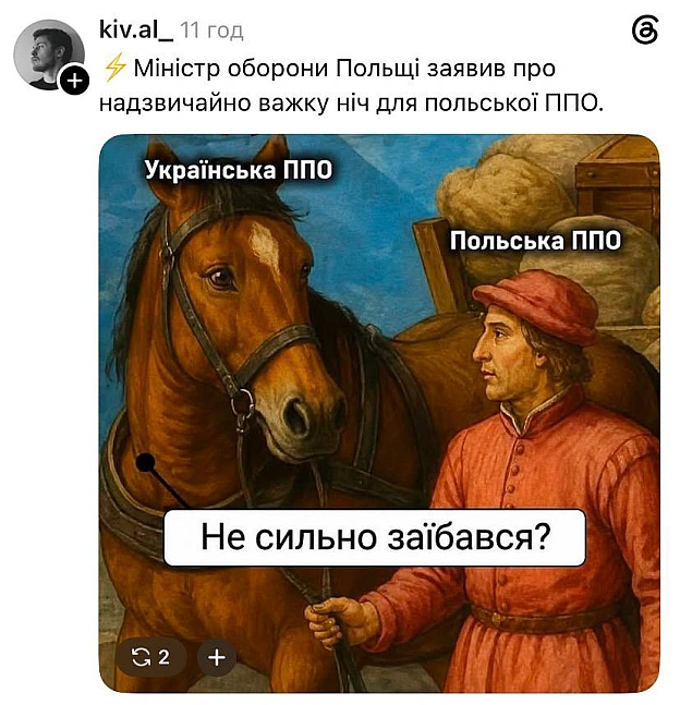 Ситуація наступна @memargam - на we.ua