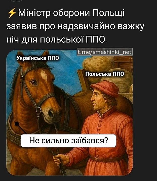 Переглянути нові  |  Надіслати своє - на we.ua