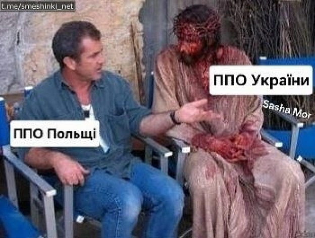 Переглянути нові  |  Надіслати своє - на we.ua