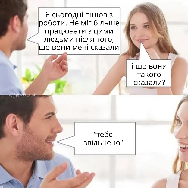 BMW скоротить мінімум 8к працівників. Дадуть \