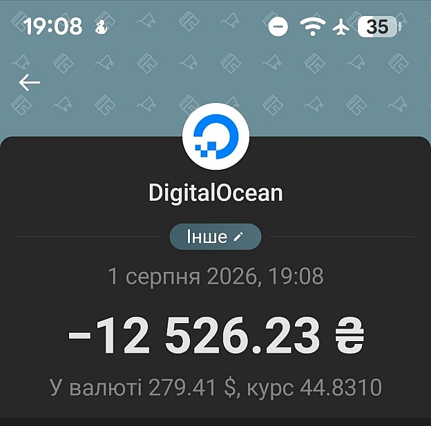 💻Сервери ДрукАрмії за липень оплачені.Щиро дякуємо Славіку та його глядачам за допомогу!❤️https://www.twitch.tv/cjiaweak - на we.ua