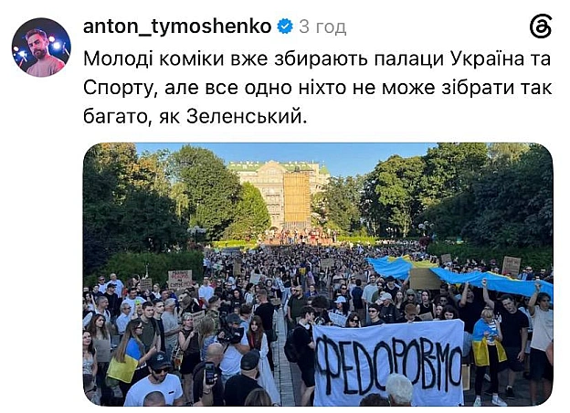 Доброго ранку!@memargam - на we.ua