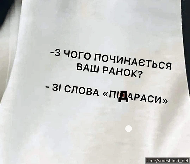 Переглянути нові  |  Надіслати своє - на we.ua