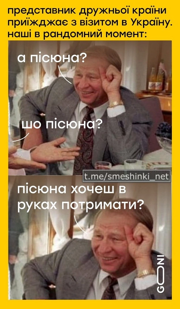 Переглянути нові  |  Надіслати своє - на we.ua