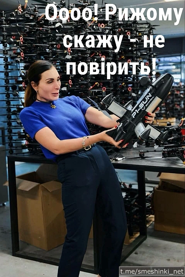 Переглянути нові  |  Надіслати своє - на we.ua