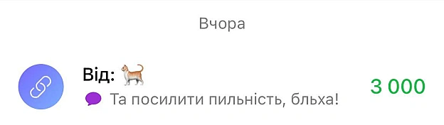 Друзі!Від учорашнього дня ніхто так і не помітив баночку🥲.Я думав, що ми разом💪Баночка:https://send.monobank.ua/jar/KKgah... - на we.ua
