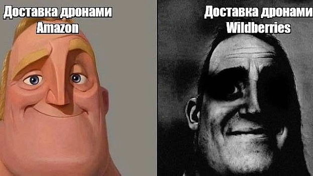 на we.ua