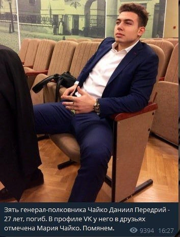А не треба було ото фоткатись, як менспредінська понтова кончєлига - на we.ua
